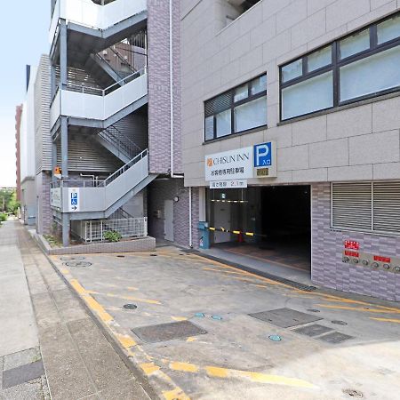 Chisun Inn Yokohama Tsuzuki Экстерьер фото