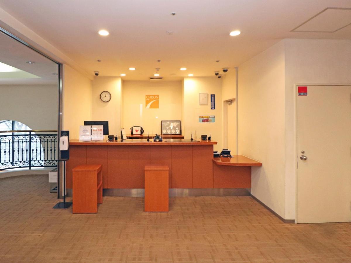 Chisun Inn Yokohama Tsuzuki Экстерьер фото
