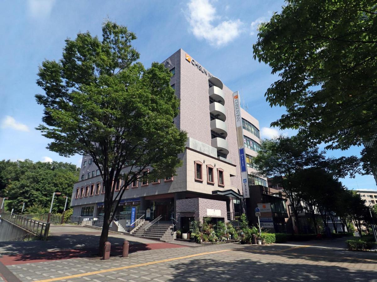 Chisun Inn Yokohama Tsuzuki Экстерьер фото