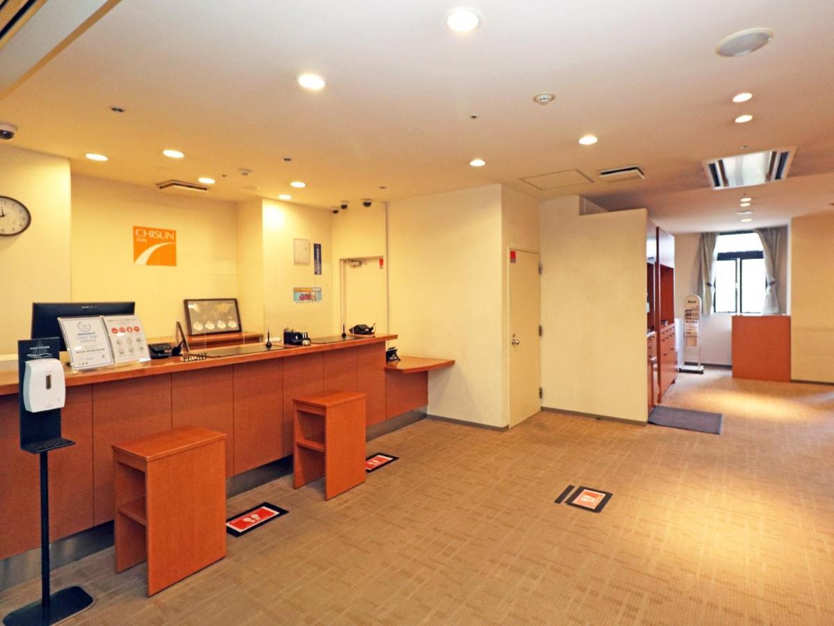 Chisun Inn Yokohama Tsuzuki Экстерьер фото