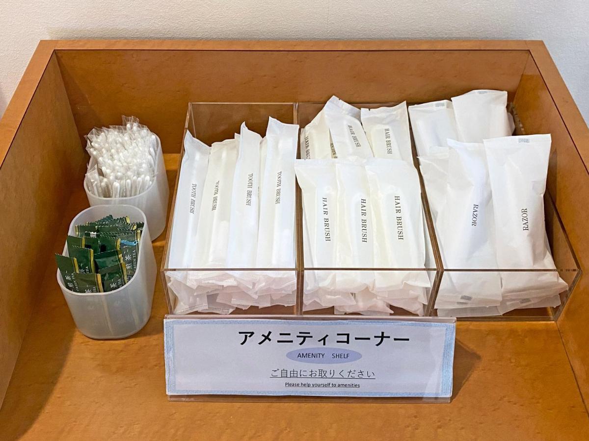 Chisun Inn Yokohama Tsuzuki Экстерьер фото